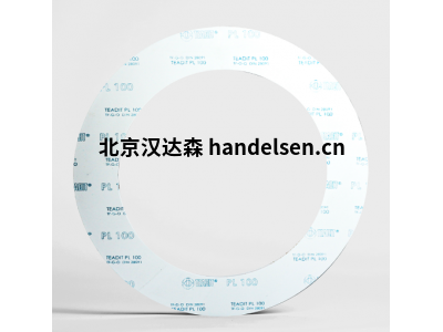 TEADIT PL 100密封垫片用于食品和制药