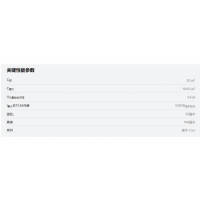 产品照片