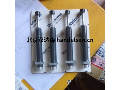 德国Weforma液压缓冲器WE-M 0,25AP用于医疗行业使用国内现货