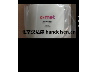 COMET AG真空电容器CFNA-300CAC/60-GC-G用于等离子体刻蚀机
