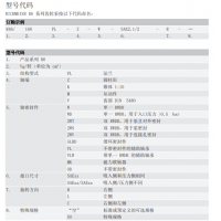 产品照片