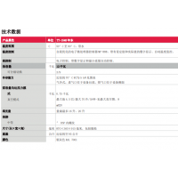 产品照片