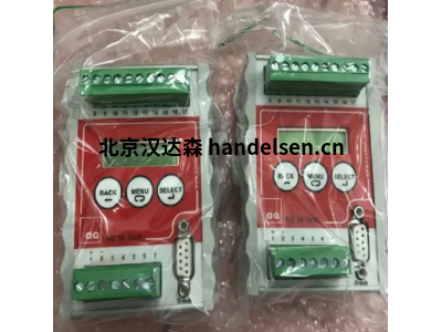 瑞典 AQ 气泡传感器FCS10-25-EX 帮助您拒绝气泡隐患