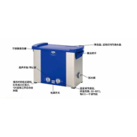 德国 Elmasonic Select 900  超声波清洗机