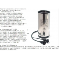 产品照片