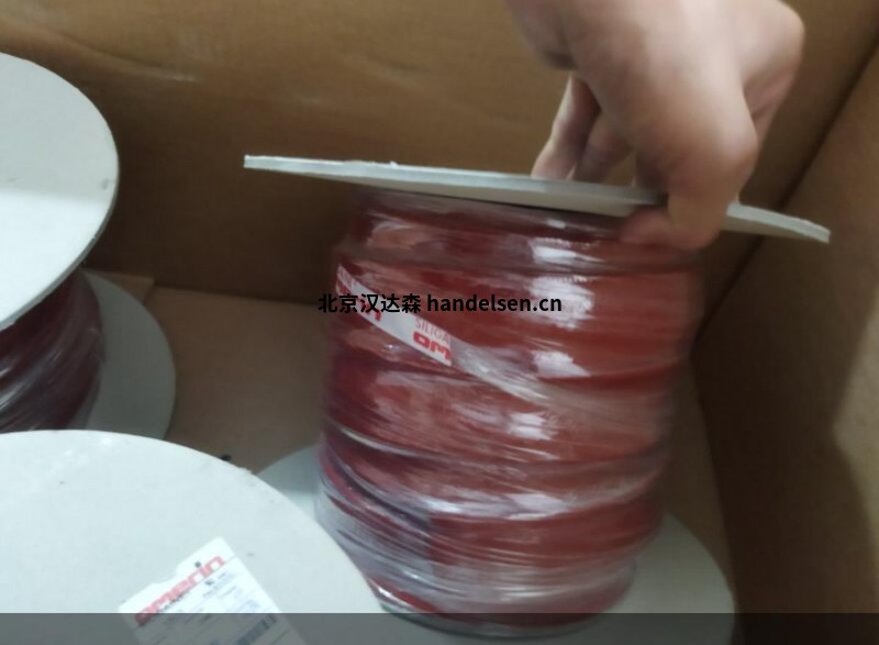 QQ截图20250624163244
