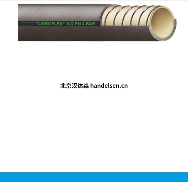 QQ截图20250703174308