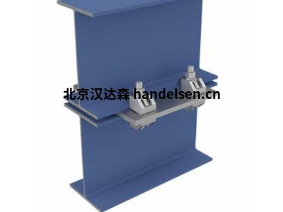 英国Lindapter摩擦夹钳AF 16用于钢结构之间的连接