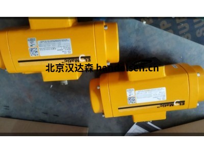 EL-O-MATIC气动阀门执行器P 系列工作稳定-20°C 至+80°C