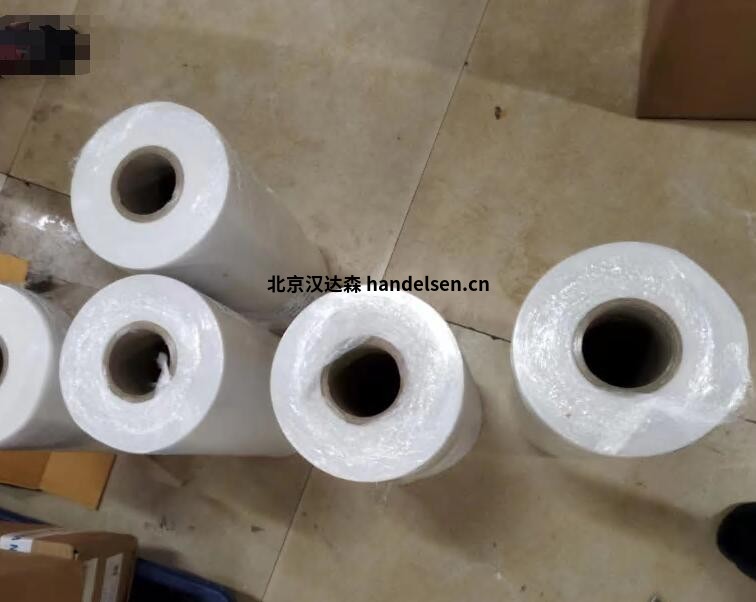 QQ截图20250116103901