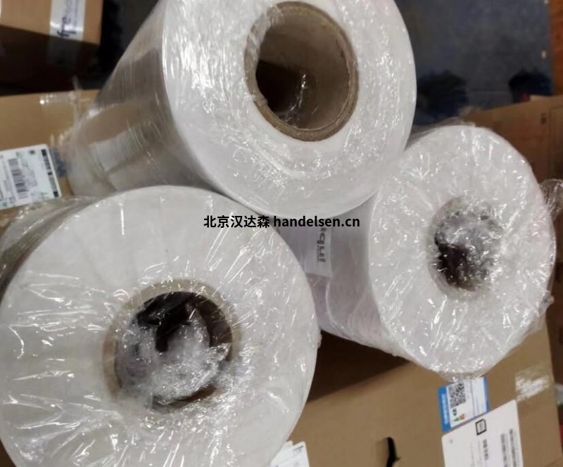 QQ截图20250116104134