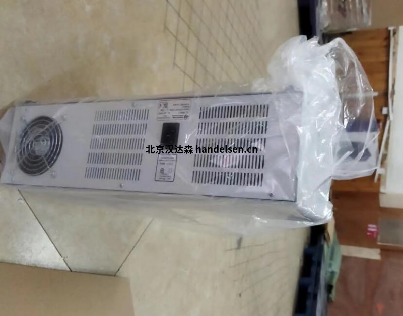 QQ截图20250318095801