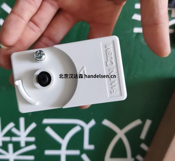 QQ截图20250430134103