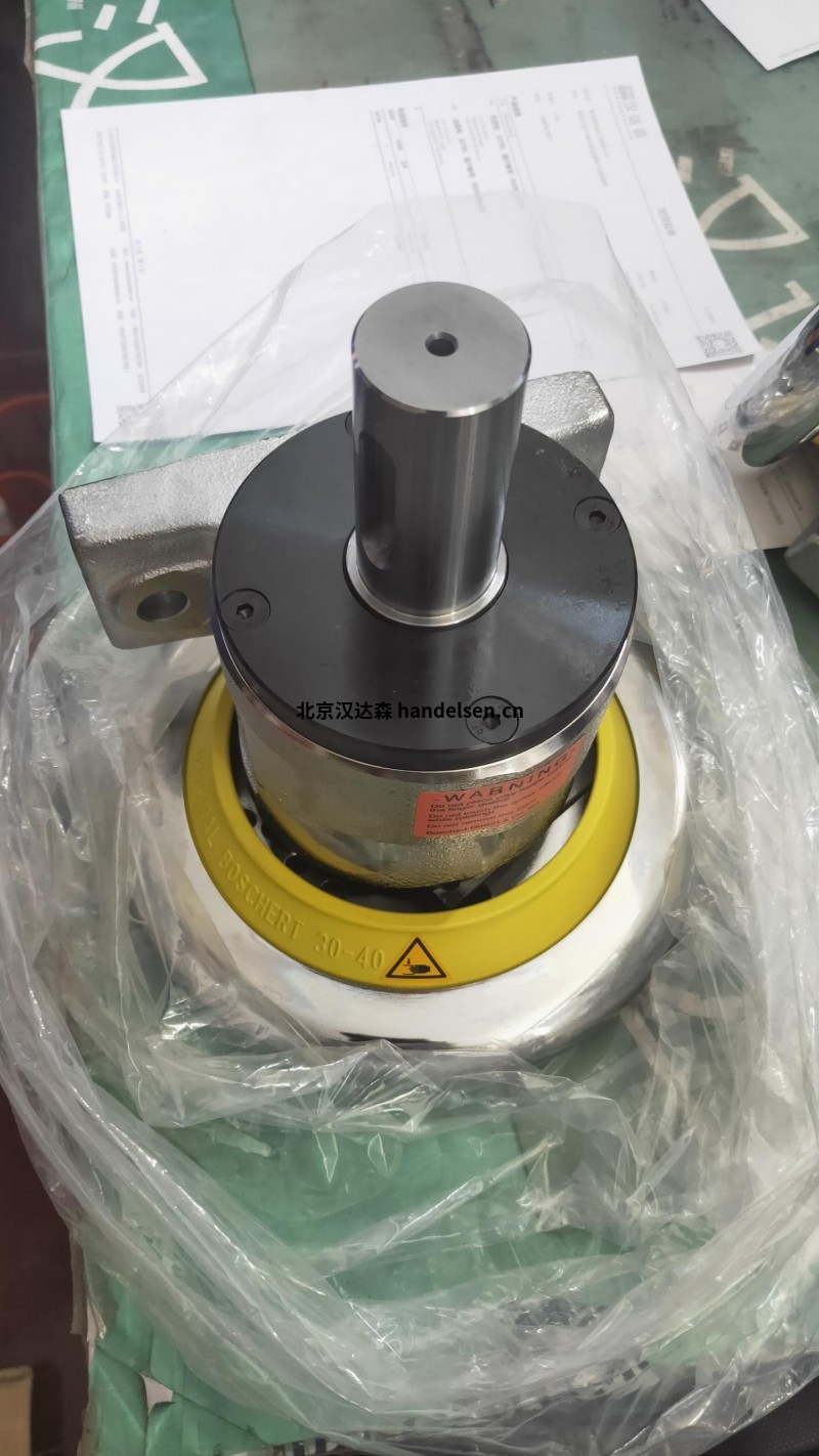 boschert带制动器的安全卡头