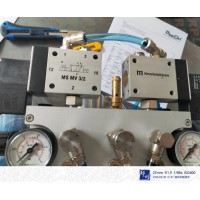 德国Menzel压力容器单元INDUTEC® MS 0-D20.6 VA介质粘度稳定