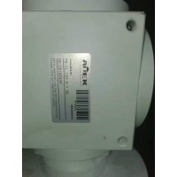 德国ATEK锥齿轮箱VL 120 4:1 HO