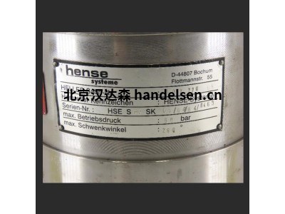 德国Hense Systemtechnik旋转电机HSE 03 SP角度控制精确