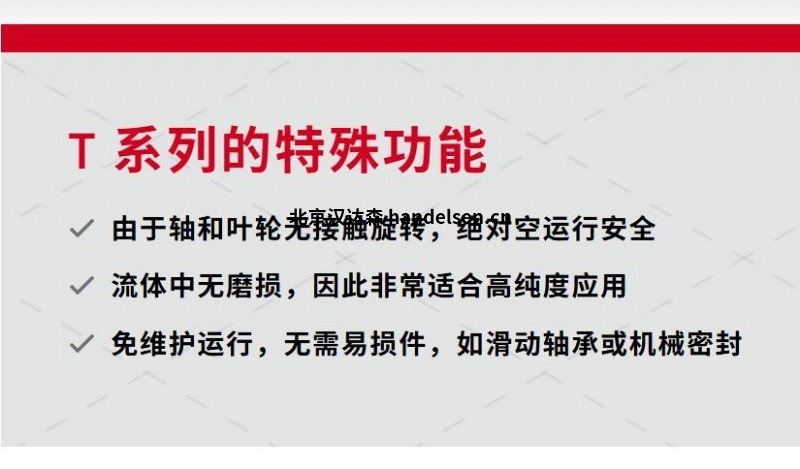 QQ截图20250805131526