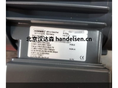 德国HIMMEL蜗轮蜗杆减速电机 SA01-M1C6/4高扭矩输出
