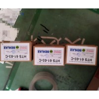 德国BEHLKE HTS 41-03高压开关冷却方式多样