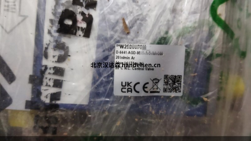 QQ截图20250813153512 - 副本