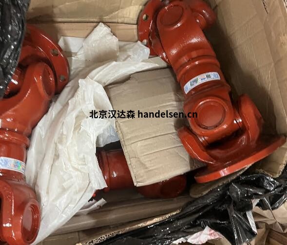 QQ截图20240709162126