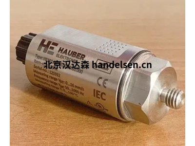 Hauber 传感器HE100.02.16.00.00.00.000