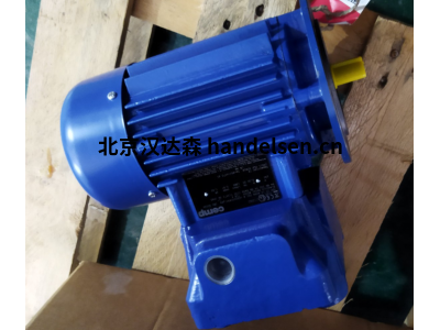 CEMP齿轮电机直流电动机AB 30r