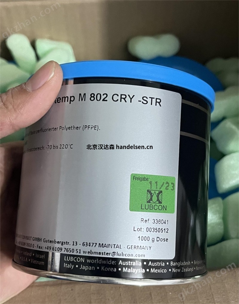 d2cf5f6b-cc6d-4e17-8009-64861c2be338