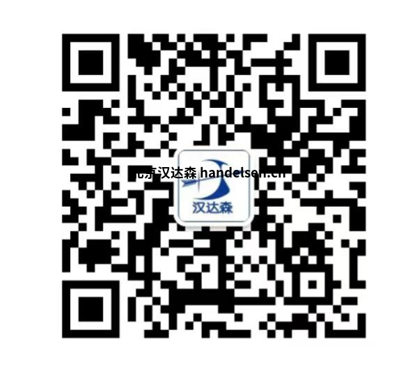 冯海艳微信二维码 冯海艳微信二维码