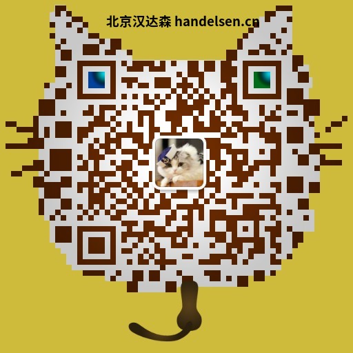 吴亚男微信二维码