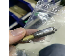 Menzel喷头喷嘴INDUTEC MS SD4.06快拆式结构