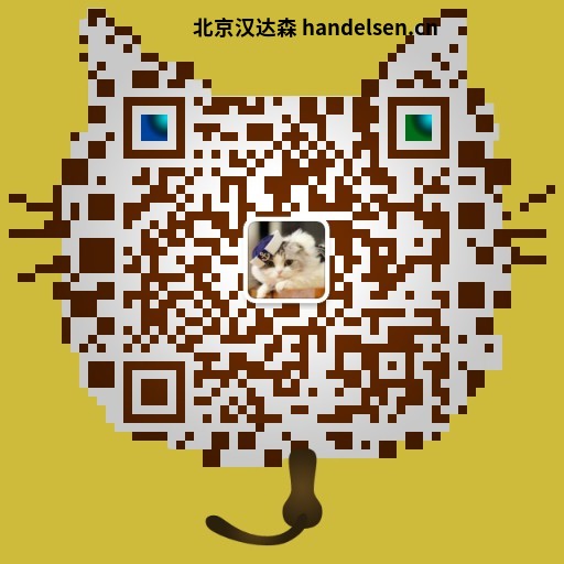 吴亚男微信二维码