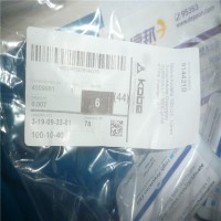 Hellma TrayCell 2.0 96孔板产品案例剖析