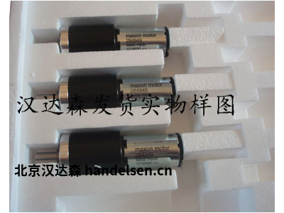 283867 EC-max40 BL D 70W KL：多领域的动力核心