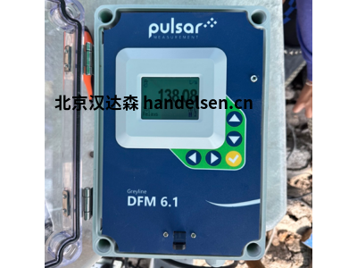 英国Pulsar DFM 6.1多普勒流量计 水处理厂气流监测