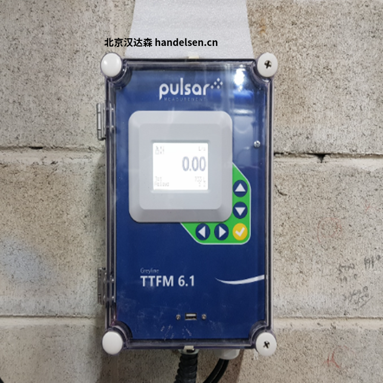 英国pulsar dfm6.1流量计