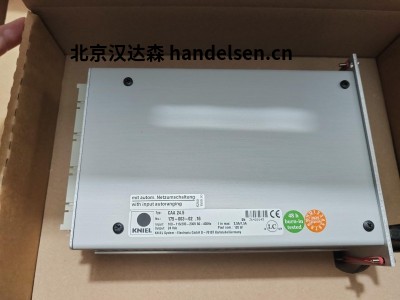 德国Kniel CAA 36.0,65系列医疗与实验室专用电源 一个输出端口
