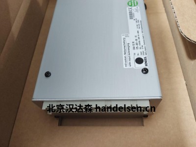 授中国授权总代理德国Kniel电源 CLD 12.2系列工业机柜电源