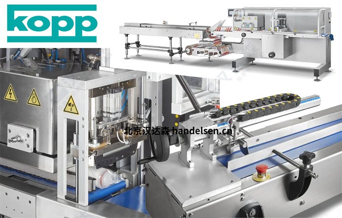 德国Willi KOPP：欧洲精工标杆，汉达森一站式进口采购解决方案