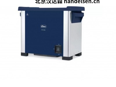 德国Elma Dry TD 30干燥装置专为生产设备工作中心和车间设计