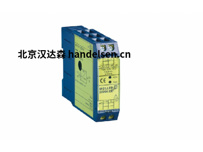 德国Müller Ziegler测量传感器DIw-MU可与继电器模块组合使用