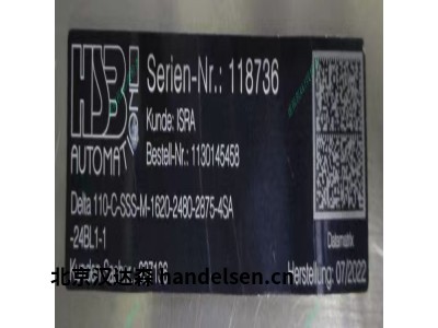 德国HSB线性单元110-SSS-M-2525化工行业使用