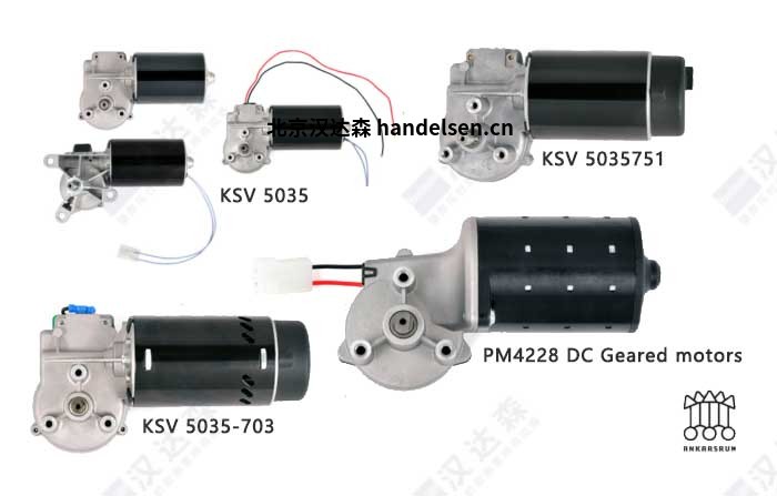 专注于直流齿轮电机的品牌Ankarsrum