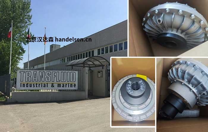 Transfluid限矩型液力偶合器工厂大门