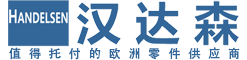 北京汉达森机械