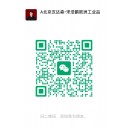 微信二维码