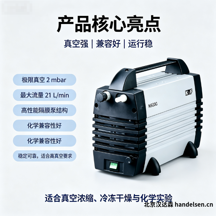 产品细节图片2