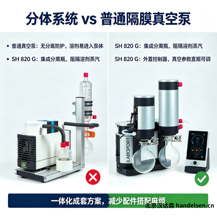 产品细节图片3