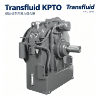 意大利Transfluid KPTO可调充液液力偶合器